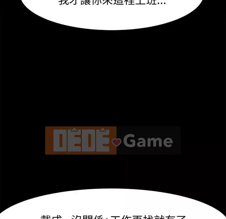 Mô hình rắn lu Chương 15-16