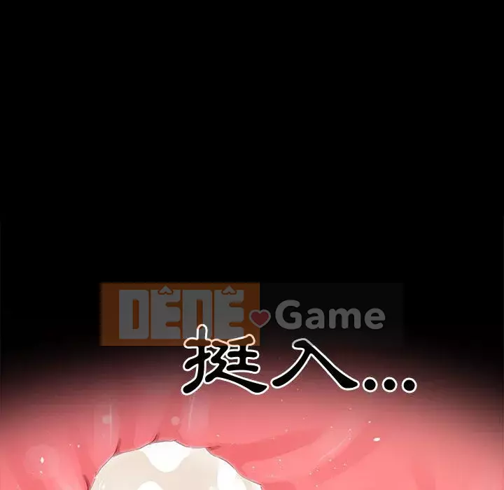 Mô hình rắn lu Chương 15-16