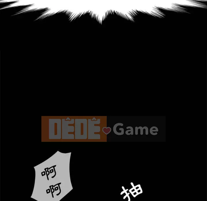 Mô hình rắn lu Chương 15-16