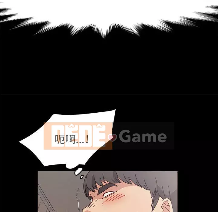 Mô hình rắn lu Chương 15-16