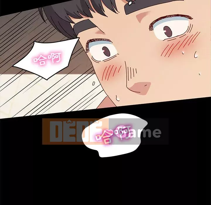 Mô hình rắn lu Chương 15-16