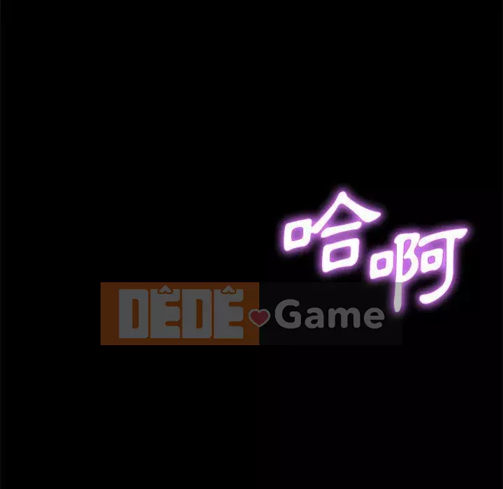 Mô hình rắn lu Chương 15-16