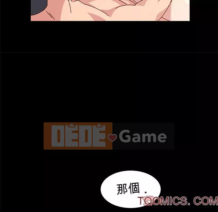 Mô hình rắn lu Chương 15-16