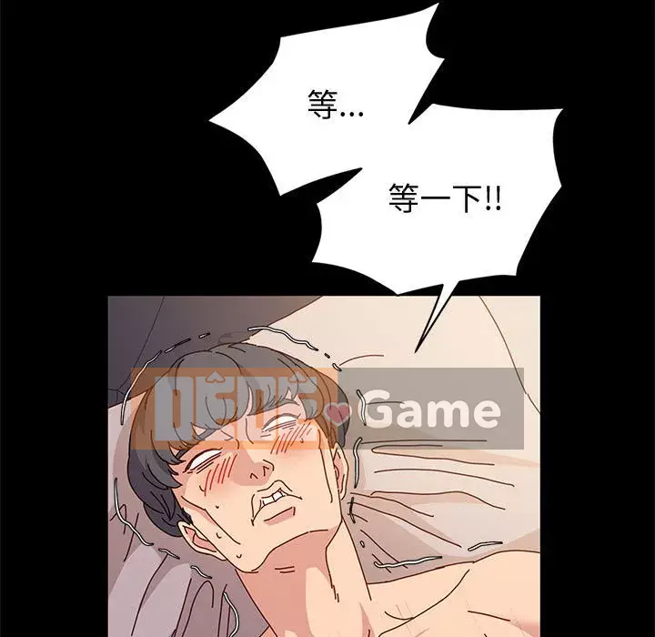 Mô hình rắn lu Chương 15-16