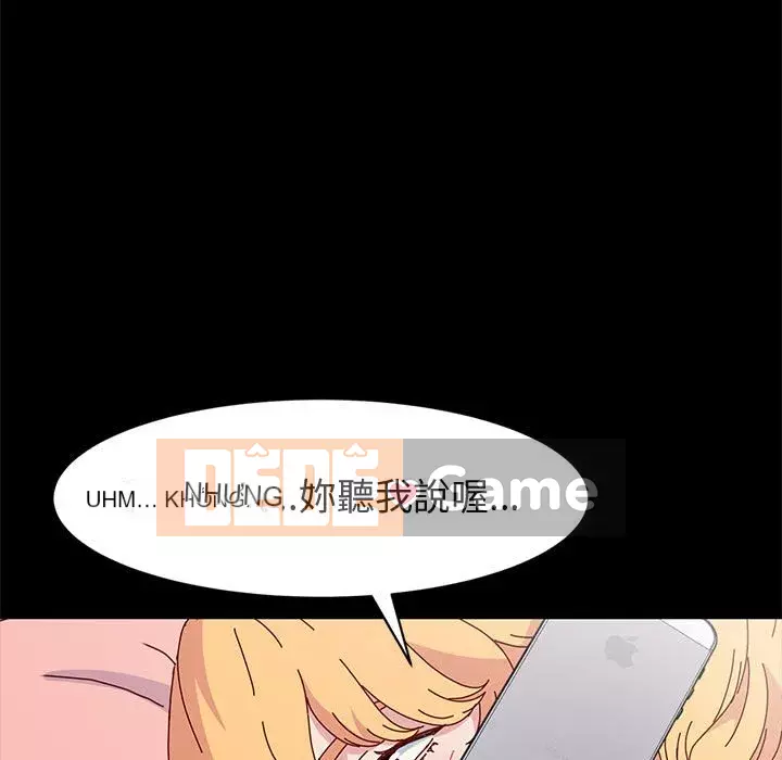 Mô hình rắn lu Chương 15-16