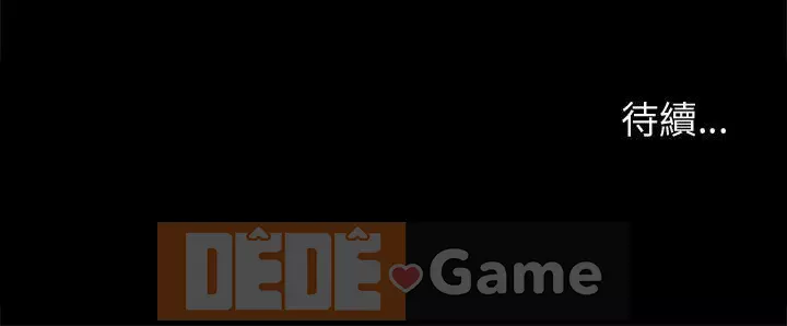 Mô hình rắn lu Chương 15-16