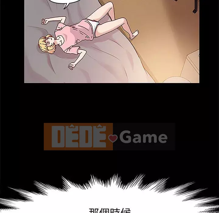 Mô hình rắn lu Chương 13-14