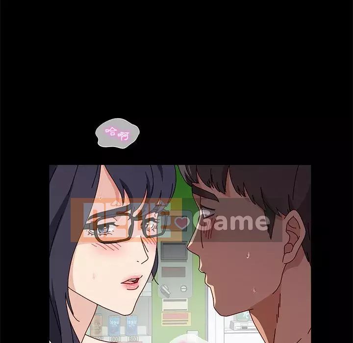 Mô hình rắn lu Chương 13-14