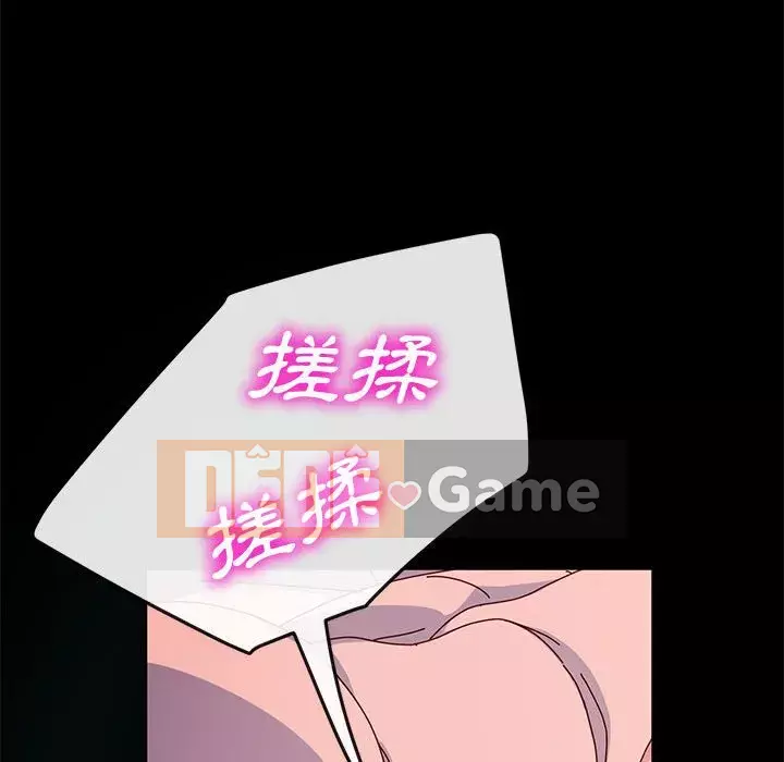 Mô hình rắn lu Chương 13-14