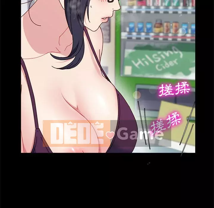 Mô hình rắn lu Chương 13-14