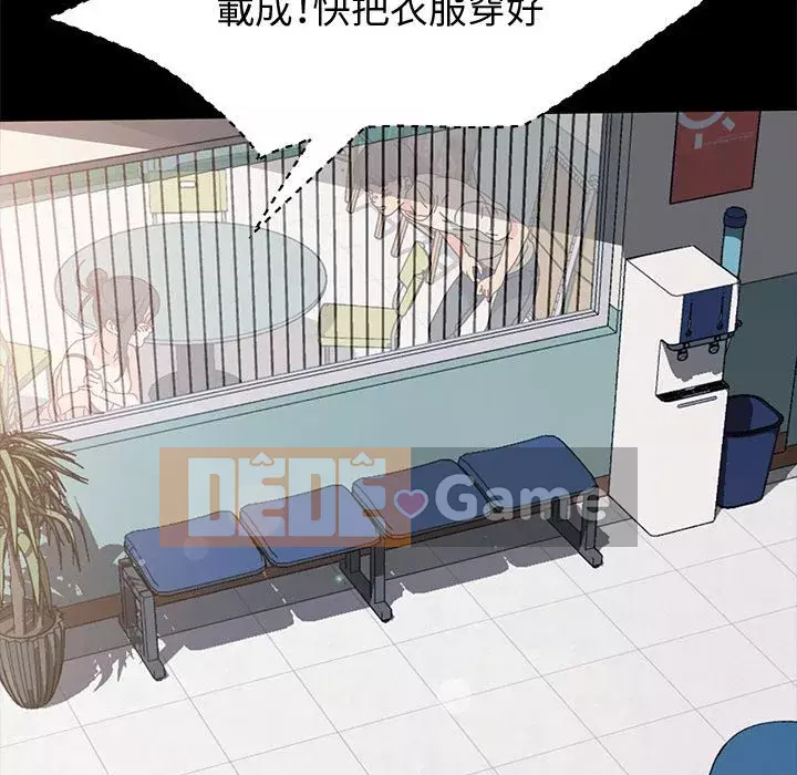 Mô hình rắn lu Chương 13-14