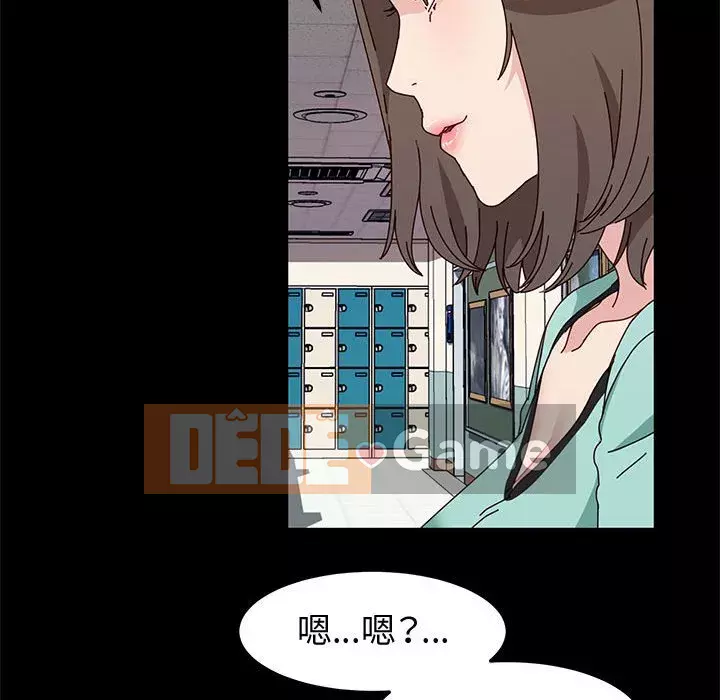 Mô hình rắn lu Chương 13-14