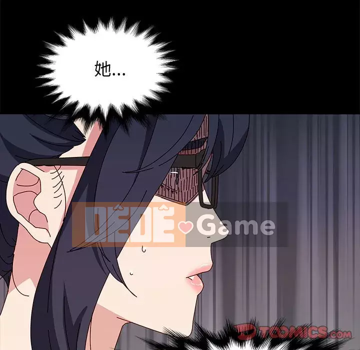 Mô hình rắn lu Chương 13-14