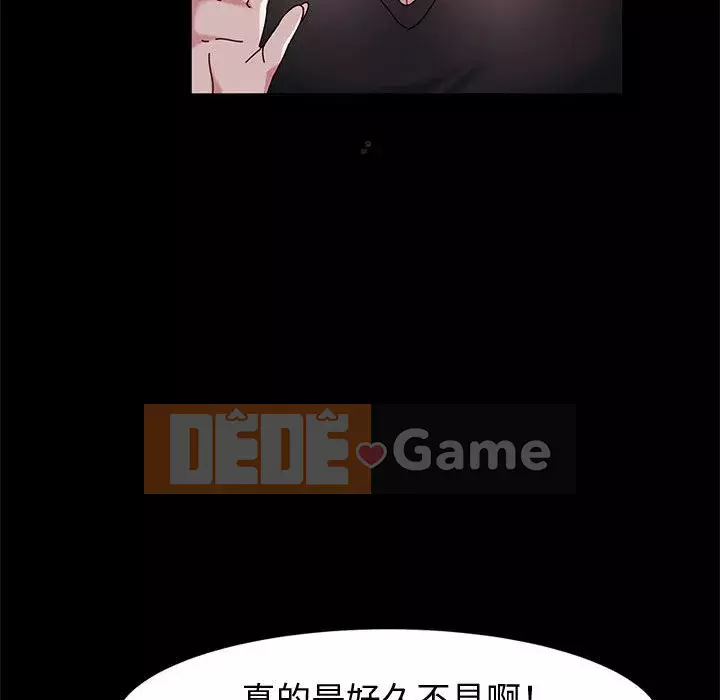 Mô hình rắn lu Chương 13-14