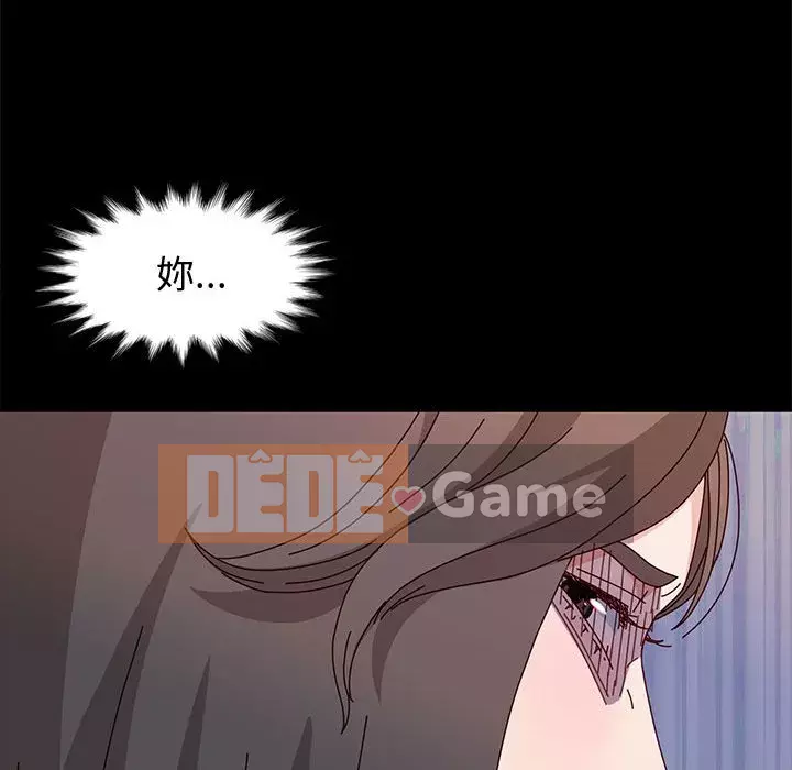 Mô hình rắn lu Chương 13-14