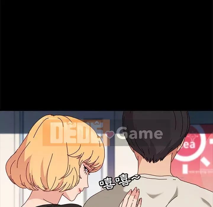 Mô hình rắn lu Chương 13-14