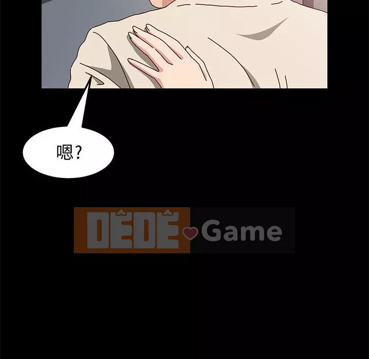 Mô hình rắn lu Chương 13-14