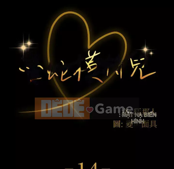 Mô hình rắn lu Chương 13-14