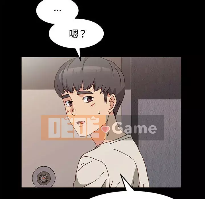 Mô hình rắn lu Chương 13-14