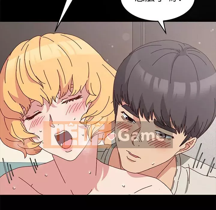 Mô hình rắn lu Chương 13-14