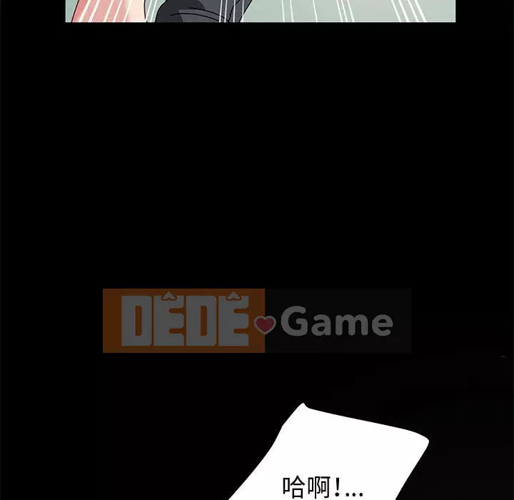 Mô hình rắn lu Chương 13-14