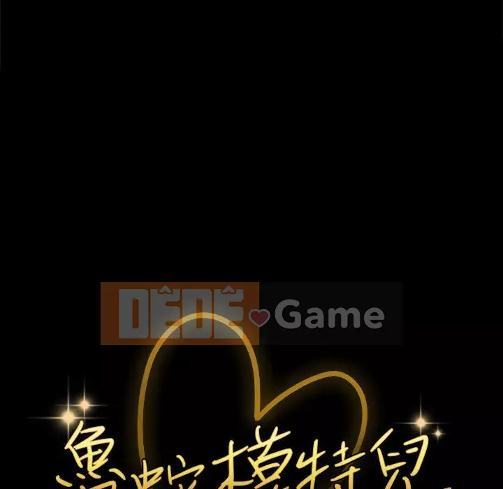 Mô hình rắn lu Chương 9-10