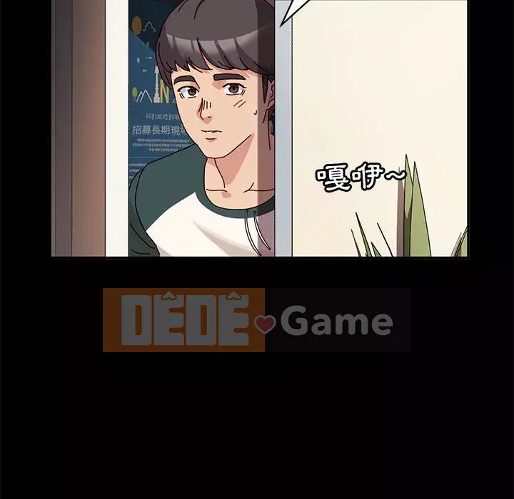 Mô hình rắn lu Chương 9-10