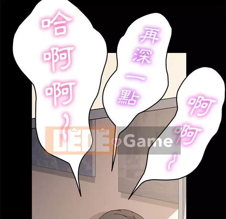 Mô hình rắn lu Chương 9-10