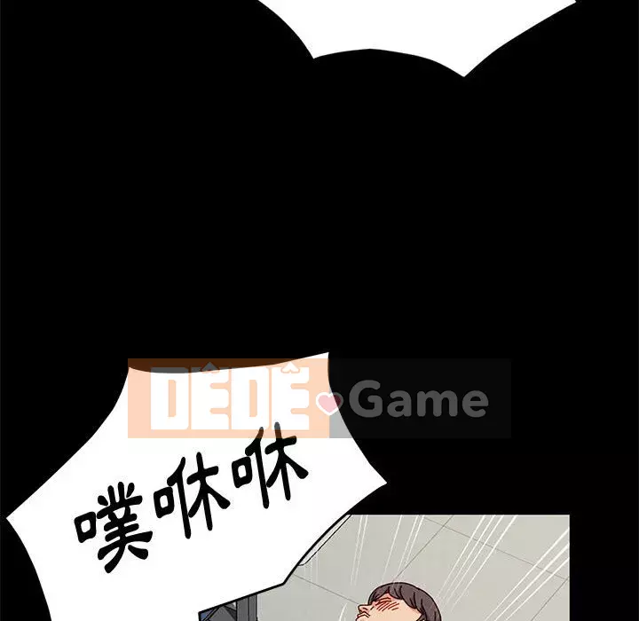 Mô hình rắn lu Chương 9-10