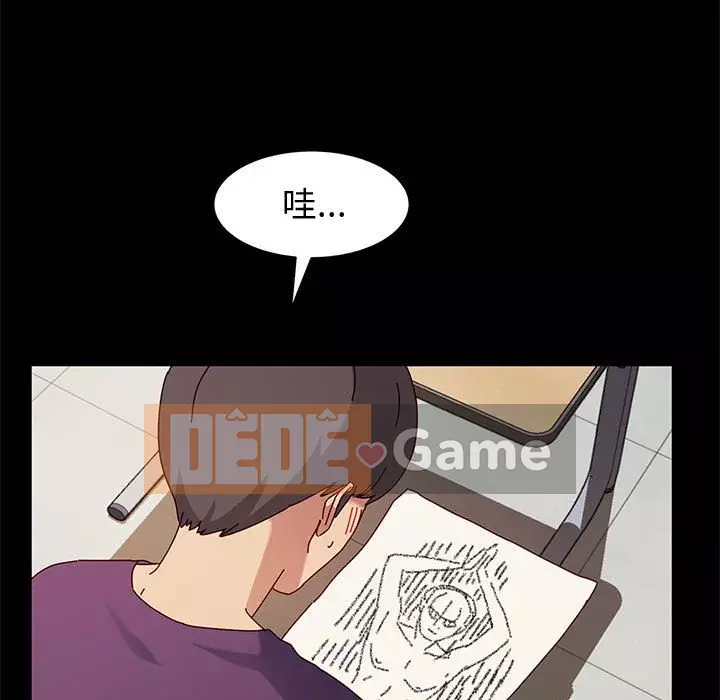 Mô hình rắn lu Chương 9-10