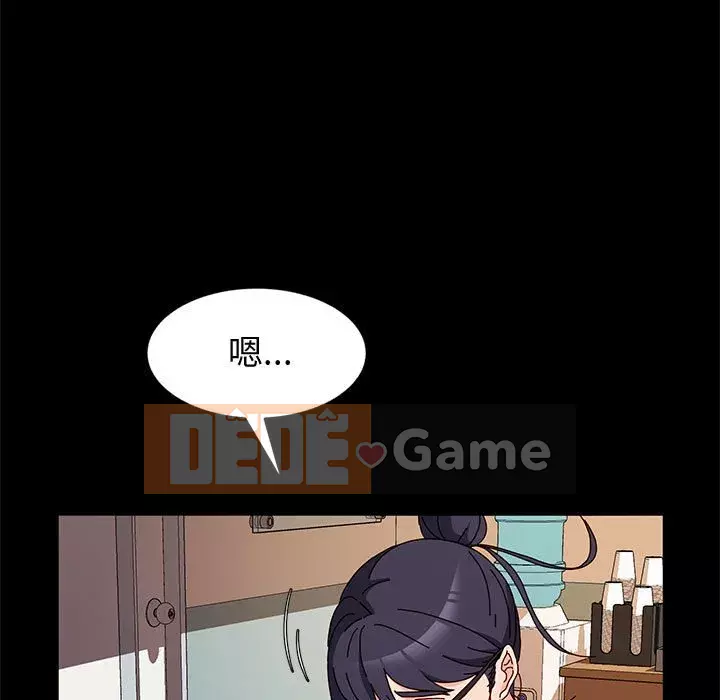 Mô hình rắn lu Chương 9-10