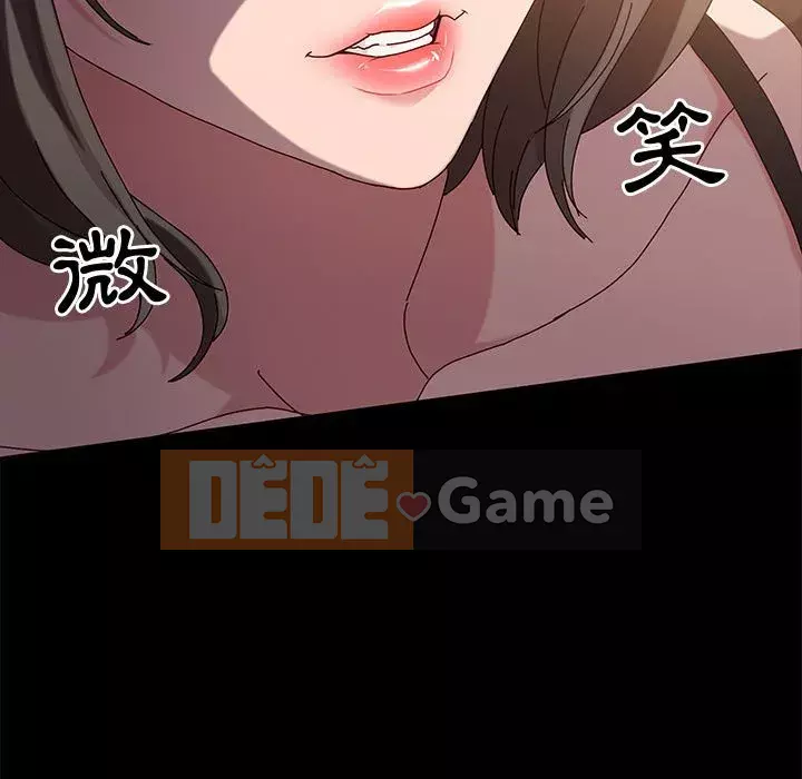 Mô hình rắn lu Chương 9-10