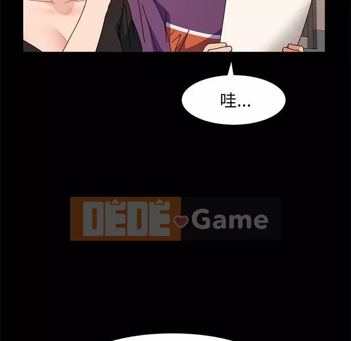 Mô hình rắn lu Chương 9-10