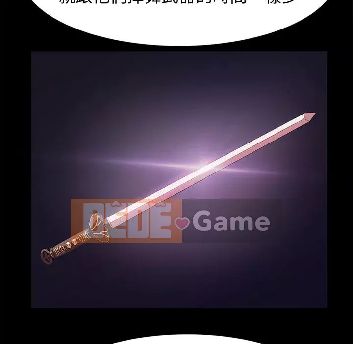 Mô hình rắn lu Chương 11-12