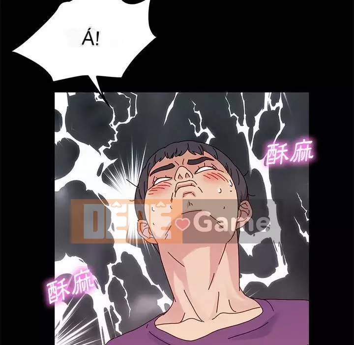 Mô hình rắn lu Chương 11-12