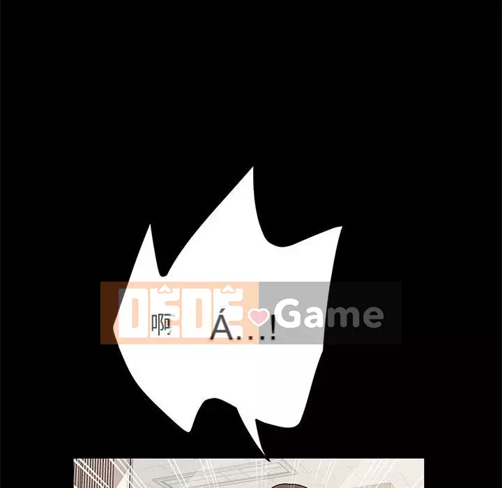 Mô hình rắn lu Chương 11-12