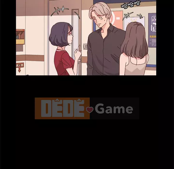 Mô hình rắn lu Chương 11-12