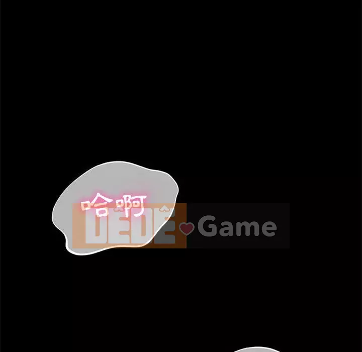 Mô hình rắn lu Chương 11-12