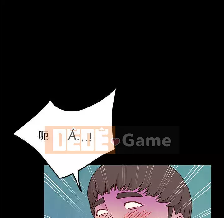 Mô hình rắn lu Chương 11-12