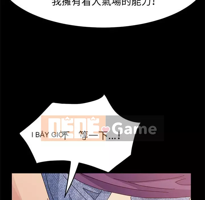 Mô hình rắn lu Chương 11-12