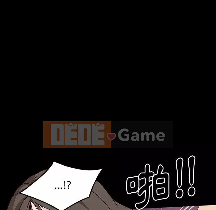 Mô hình rắn lu Chương 11-12