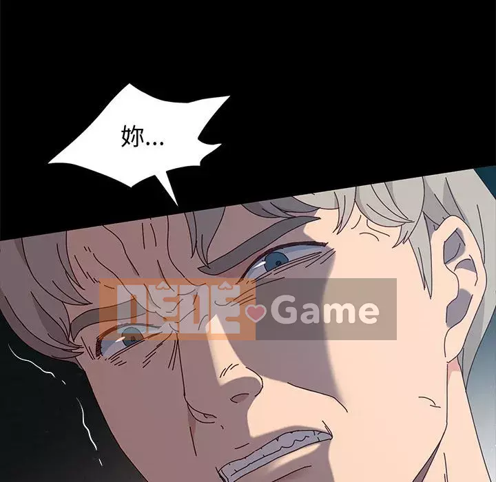 Mô hình rắn lu Chương 11-12