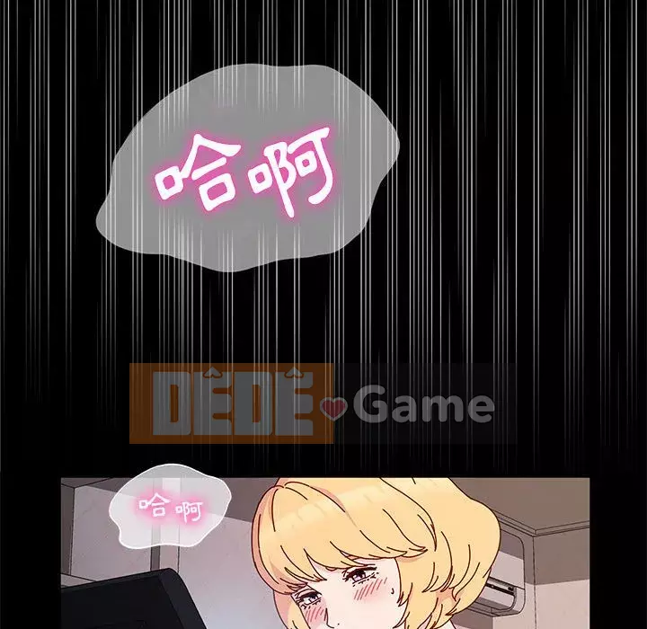 Mô hình rắn lu Chương 11-12