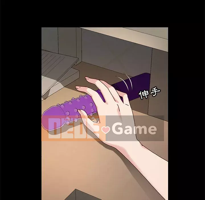 Mô hình rắn lu Chương 11-12