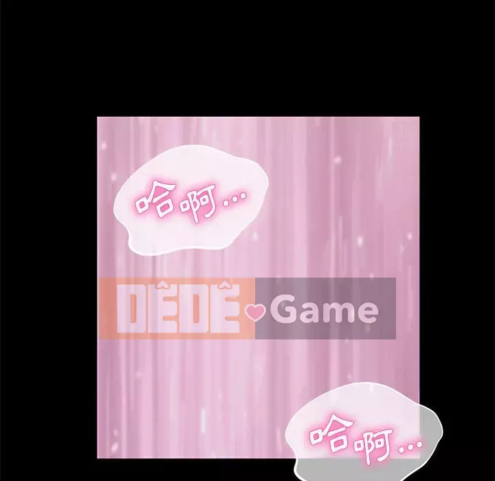 Mô hình rắn lu Chương 11-12