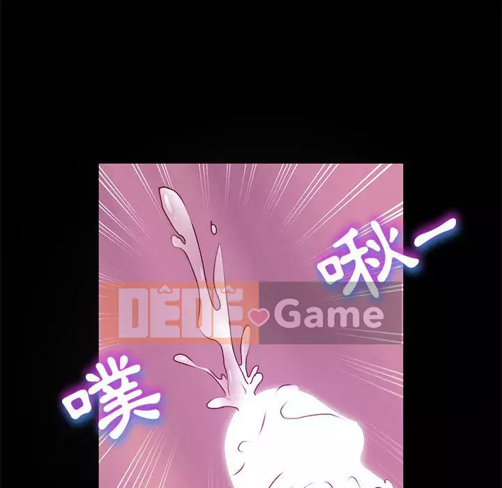 Mô hình rắn lu Chương 7-8