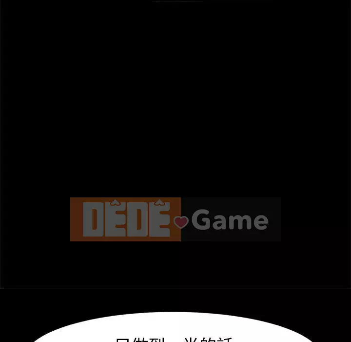 Mô hình rắn lu Chương 7-8