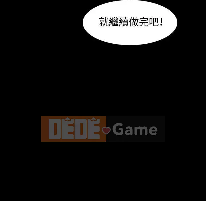 Mô hình rắn lu Chương 7-8