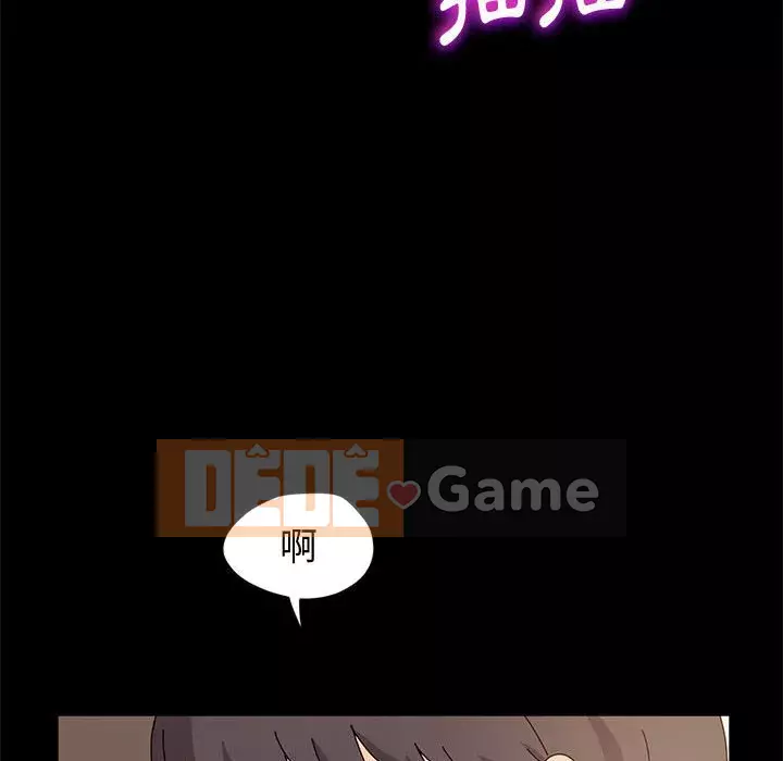 Mô hình rắn lu Chương 7-8