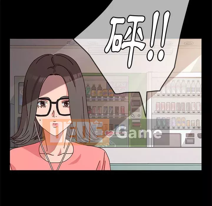 Mô hình rắn lu Chương 7-8